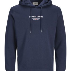 JREBJeans rebel print sweat hood Sky Captain